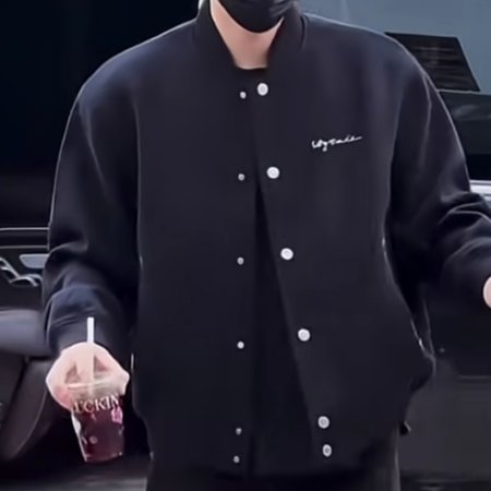 Tian Du Yi Wen Lu ()