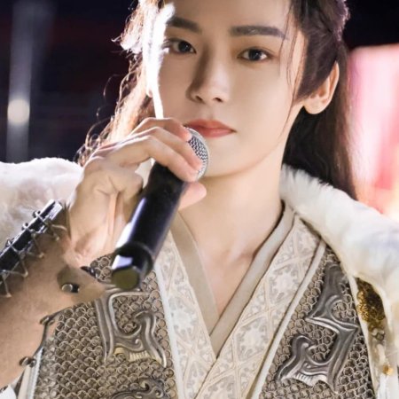 Key to the Phoenix Heart (2026)