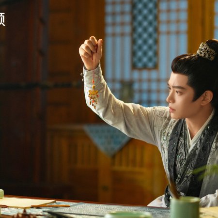 Fight for Love (2025)