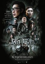 Kogaloak The Ghastly Village