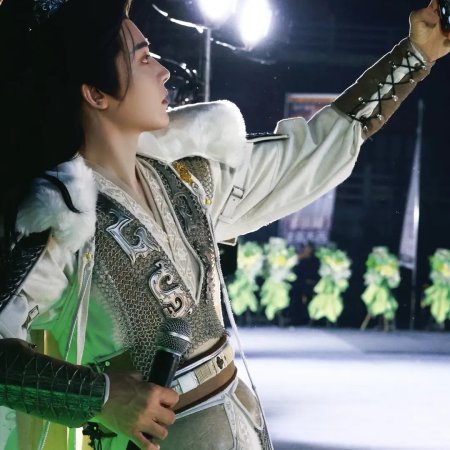 Key to the Phoenix Heart (2026)