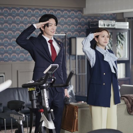 Your Divorce Is Served! (2025)