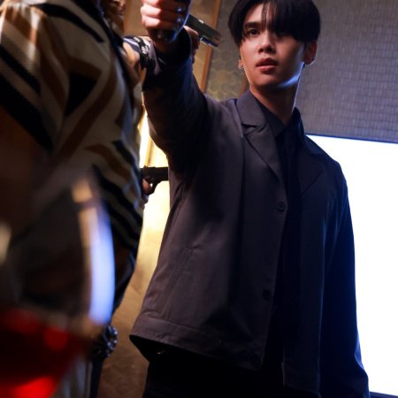 Dare You to Death (2025)