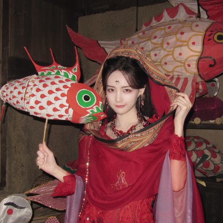 Sword and Beloved (2025)