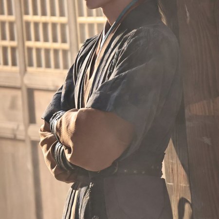 Tian Du Yi Wen Lu ()