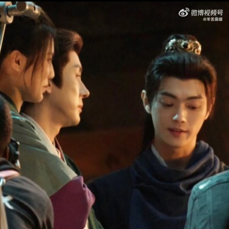 Tian Du Yi Wen Lu ()