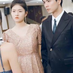 Rich Families Chasing My Pet Chinese Drama photo