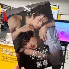 Neptune in the Sky Thai Drama(0000) photo