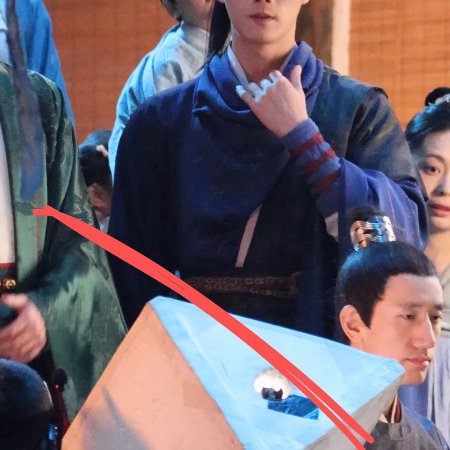 Tian Du Yi Wen Lu ()