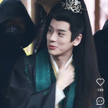 Tian Du Yi Wen Lu ()