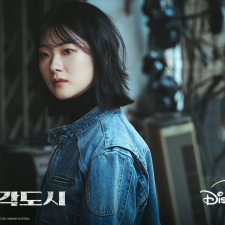 The Manipulated (2025)