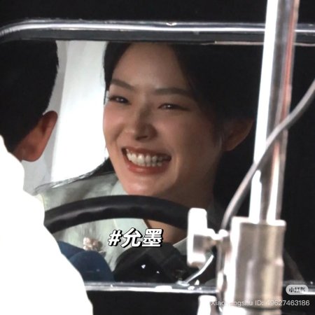 The Lament of Autumn ()