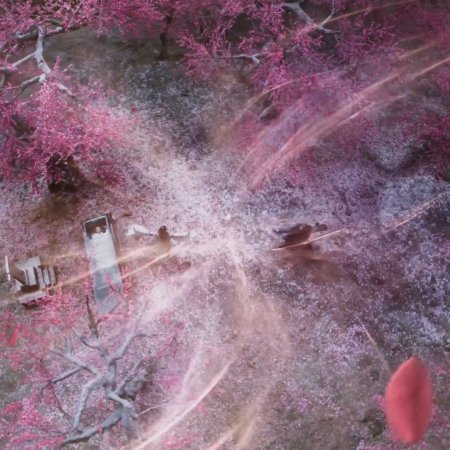 Whispers of Fate (2025)