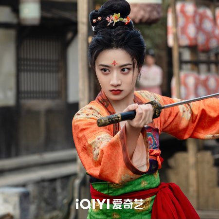 Strange Tales of Tang Dynasty 3: To Changan (2025)