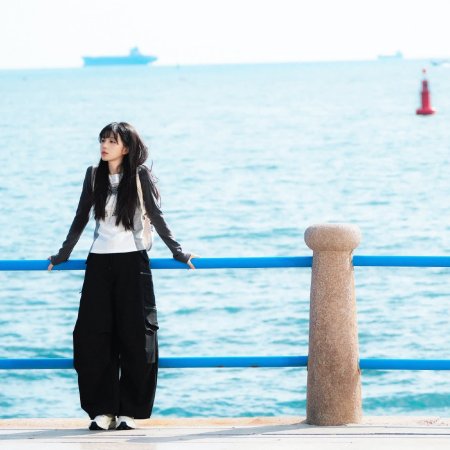 The Genius of Girlfriend (2026)