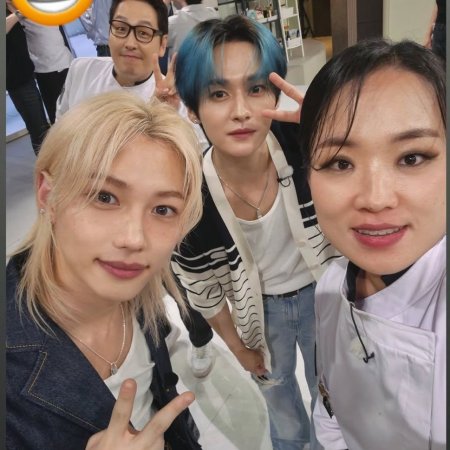 Please Take Care of My Refrigerator Season 2 (2024)