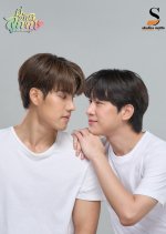 Love Harvest Thai Drama(0000) photo