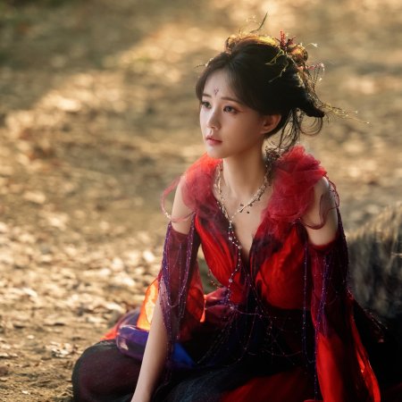 Sword and Beloved (2025)