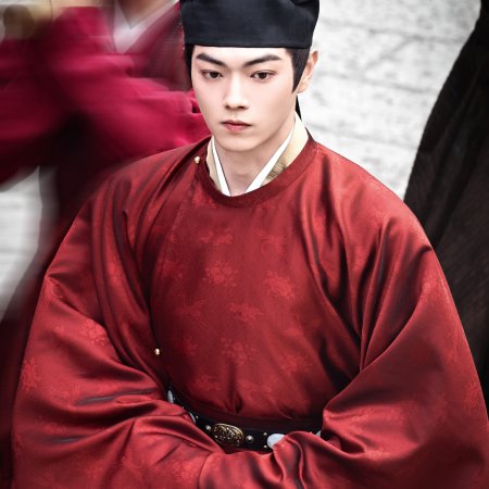 Tian Du Yi Wen Lu ()