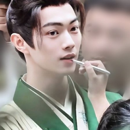 Tian Du Yi Wen Lu ()