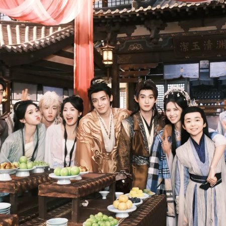 Love in the Clouds (2025)