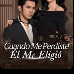 Crimson Too Deep Chinese Drama photo