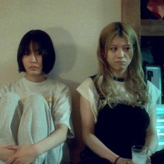 Love Doesn't Matter to Me Japanese Movie photo