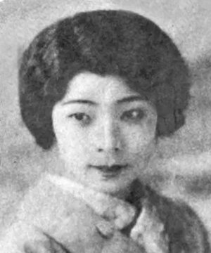 Yukiko Ogawa
