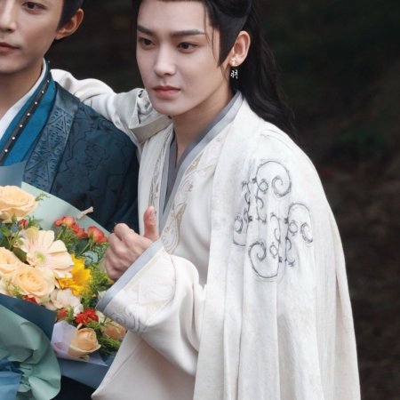 Key to the Phoenix Heart (2026)