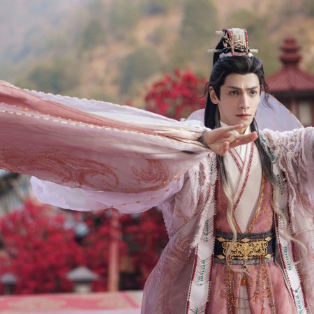 Whispers of Fate (2025)