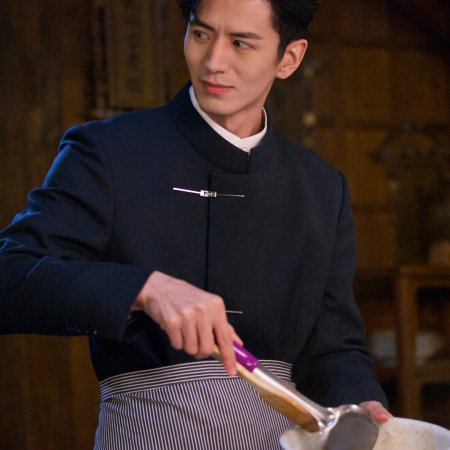 Li Jiu Lin