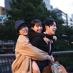 Your Divorce Is Served! Japanese Drama(2025) photo