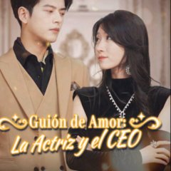 Dang Xi Jing Ying Hou Zai Ba Zong Nue Lian Zhong Bai Lan Chinese Drama photo