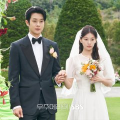 Would You Marry Me? Korean Drama photo