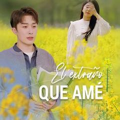 Qing Yi Mian Mian Zhong You Shi Chinese Drama(2025) photo