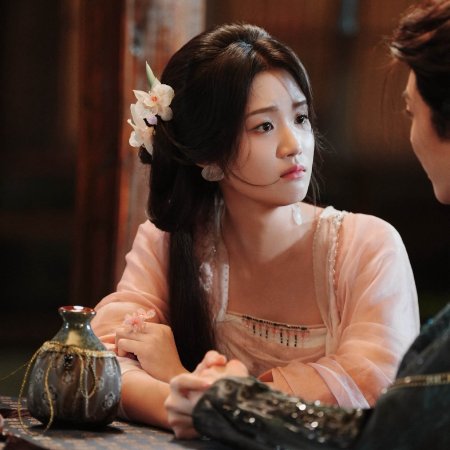 Love in the Clouds (2025)