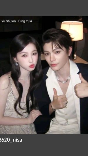 Ryan yuxi drama Lovers