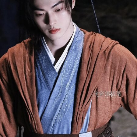 Tian Du Yi Wen Lu ()