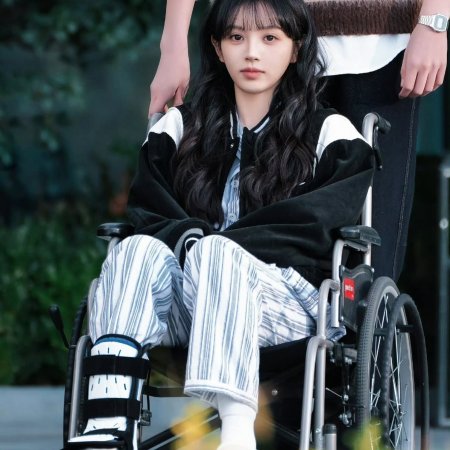 The Genius of Girlfriend (2026)