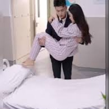 Chan Ta Shang Yin Lu Zong De Jiao Qi Bao (2024)