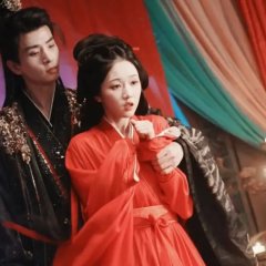 Yield to You Chinese Drama photo