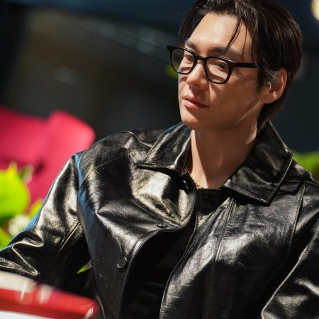 Walking on Thin Ice (2025)