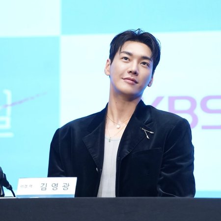 Walking on Thin Ice (2025)