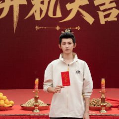 No. 9 Hunter Chinese Drama photo