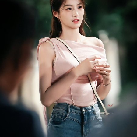 When I Meet the Moon (2026)