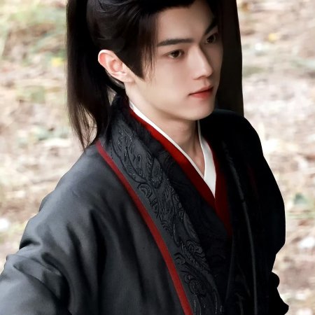 Tian Du Yi Wen Lu ()