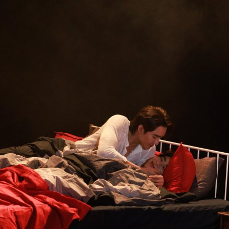 Only Friends: Dream On (2026)