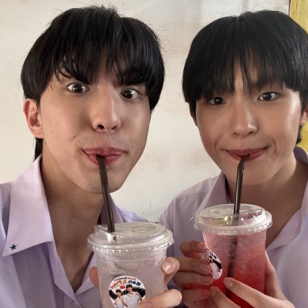 When Oranges Fall ()