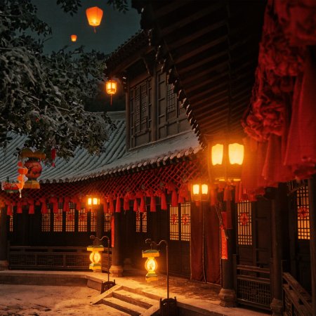 Against the Current ()