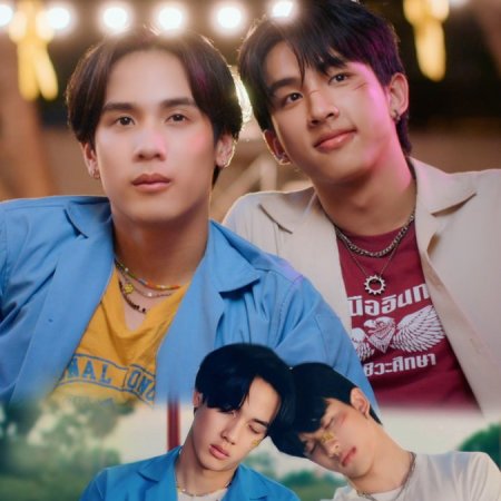 MuTeLuv: Love Me if You Swear (2026)